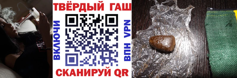 Где купить наркоту Онега КОКАИН  Галлюциногенные грибы  Героин  KRAKEN как зайти  Меф мяу мяу 