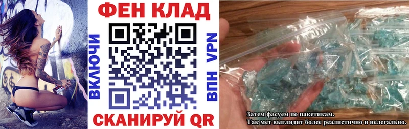 АМФЕТАМИН 97%  Онега 