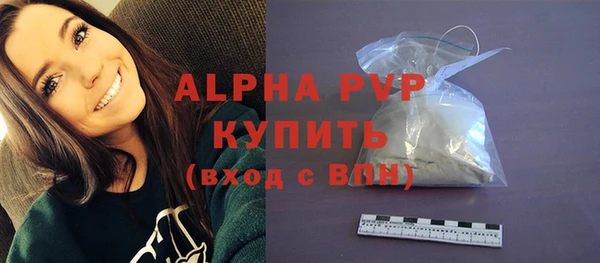 COCAINE Богданович