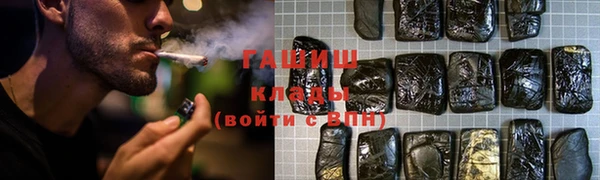 мдма Богородицк