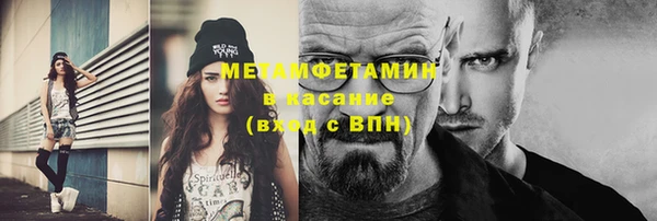 мдма Богородицк