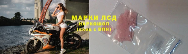 прущая мука Богородск