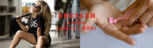 прущая мука Богородск