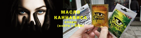 COCAINE Богданович