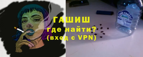 прущая мука Богородск