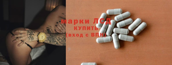 прущая мука Богородск