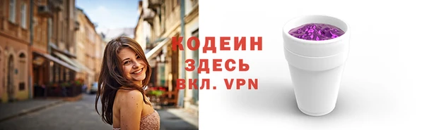 прущая мука Богородск