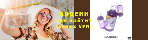 дживик Козловка