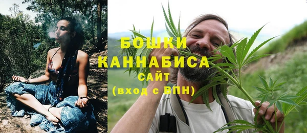 COCAINE Богданович