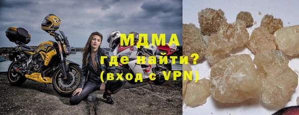 прущая мука Богородск