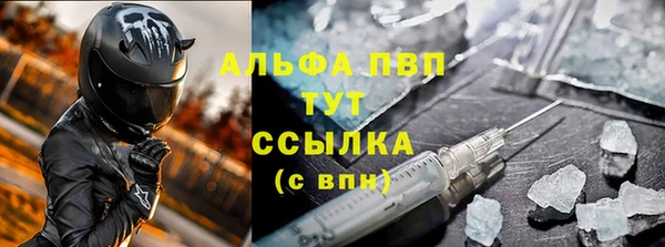 прущая мука Богородск