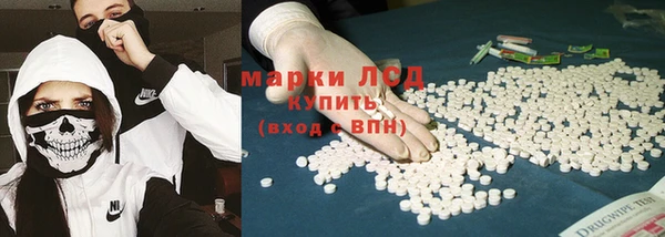 COCAINE Богданович