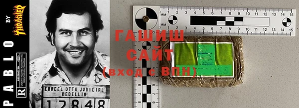 прущая мука Богородск