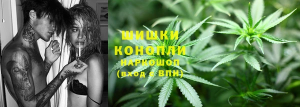 COCAINE Богданович