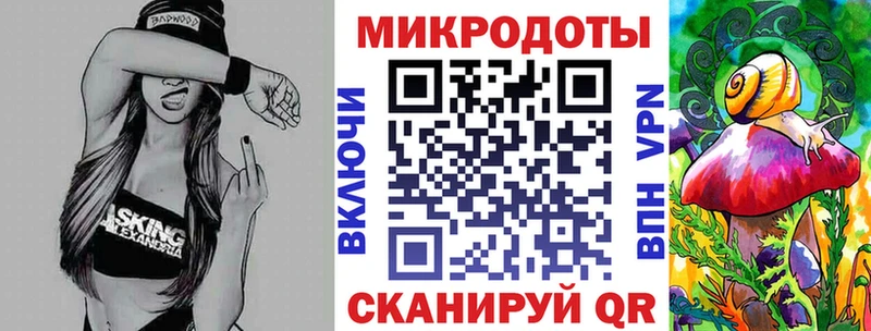 где продают   Онега  Галлюциногенные грибы Psilocybine cubensis 