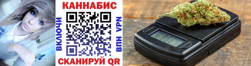 OMG зеркало  Онега  Каннабис VHQ 